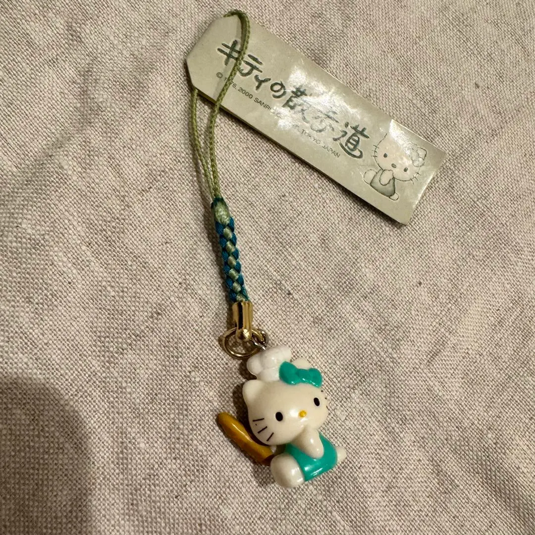 2026年最新】キティの散歩道の人気アイテム - メルカリ