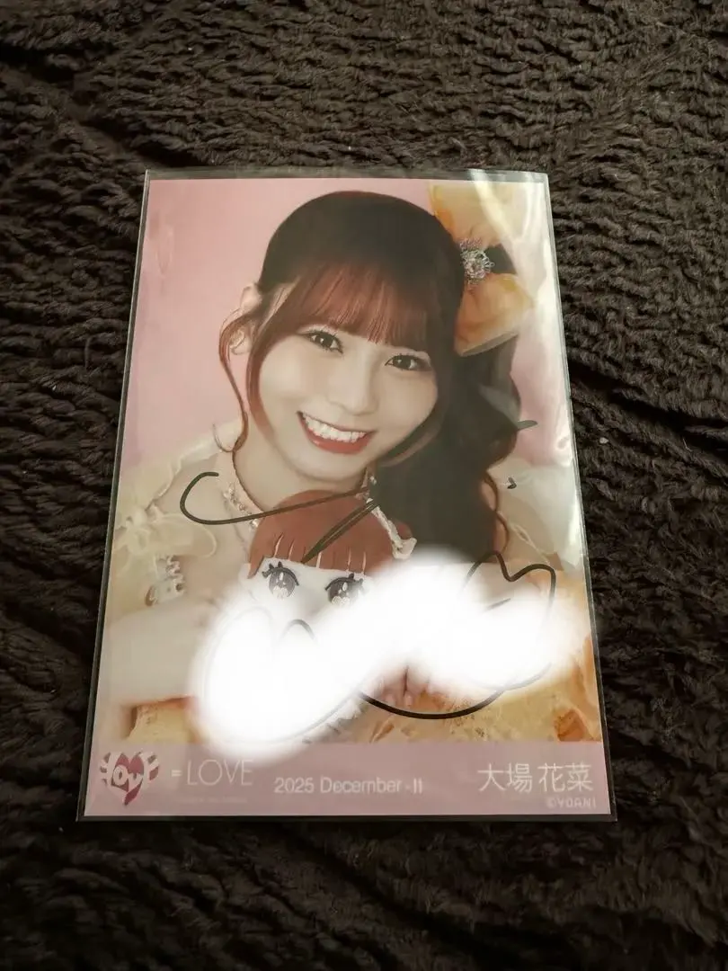 2026年最新】大場花菜 魔法少女 直筆の人気アイテム - メルカリ