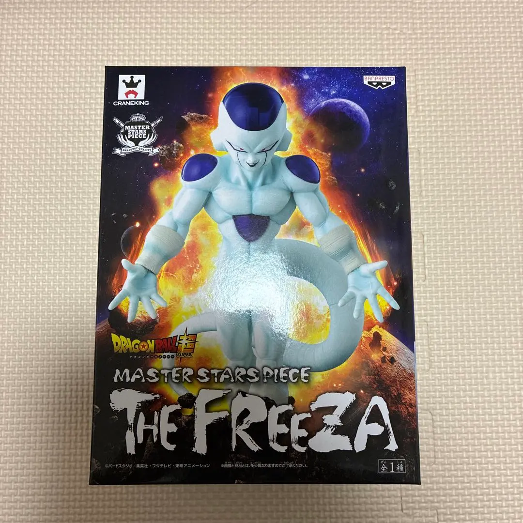 2026年最新】MASTER STARS PIECE THE FREEZA (フリーザ