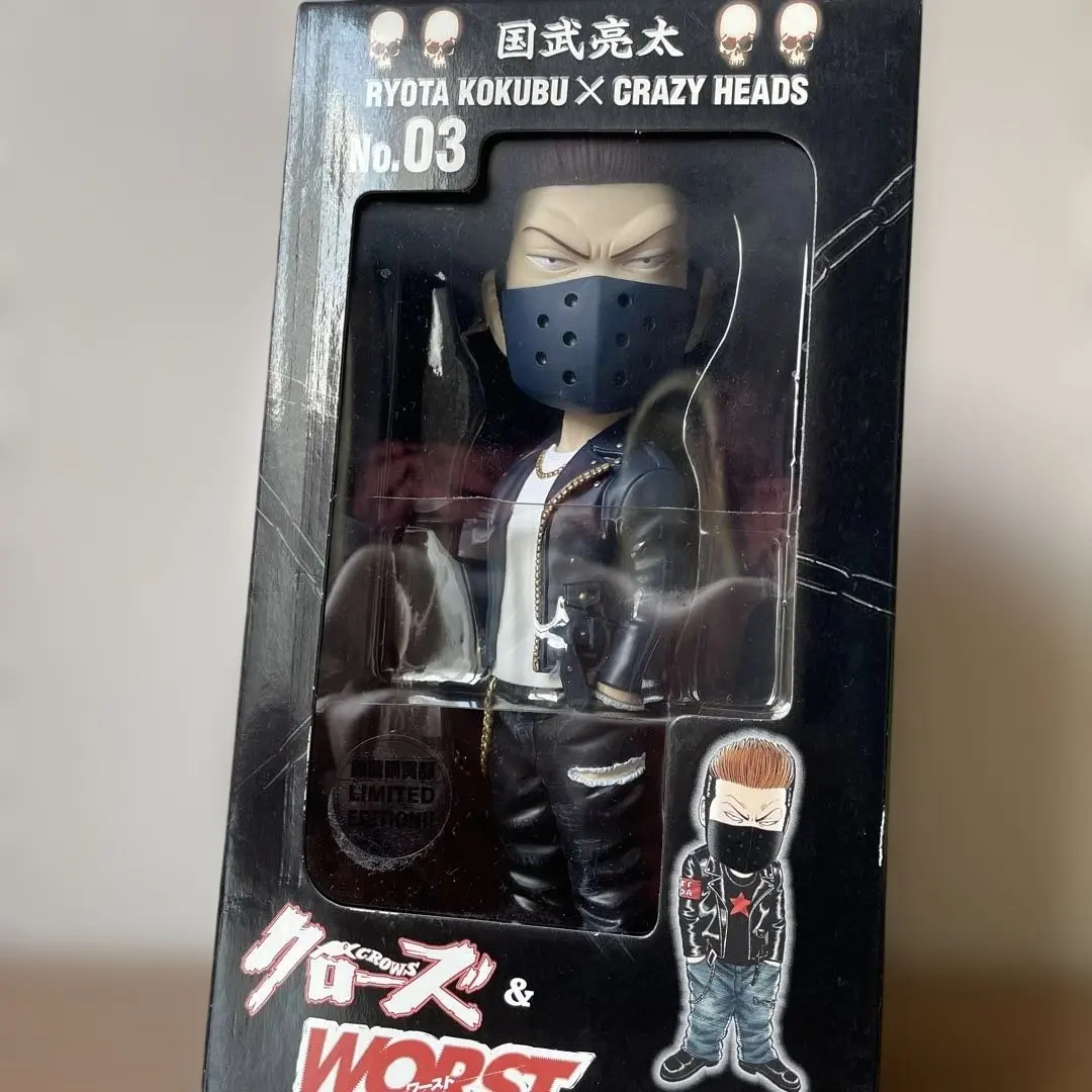 2026年最新】国武亮太の人気アイテム - メルカリ