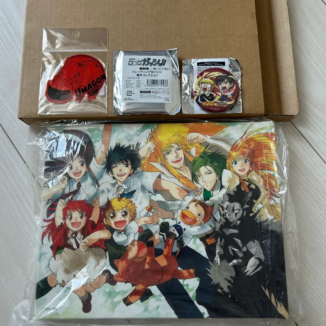 2026年最新】金色のガッシュキャンバスボードの人気アイテム - メルカリ