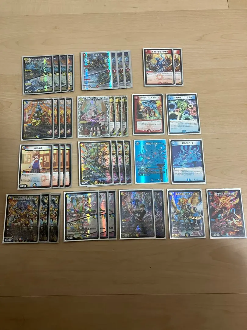 2026年最新】ラッカ庵野の人気アイテム - メルカリ