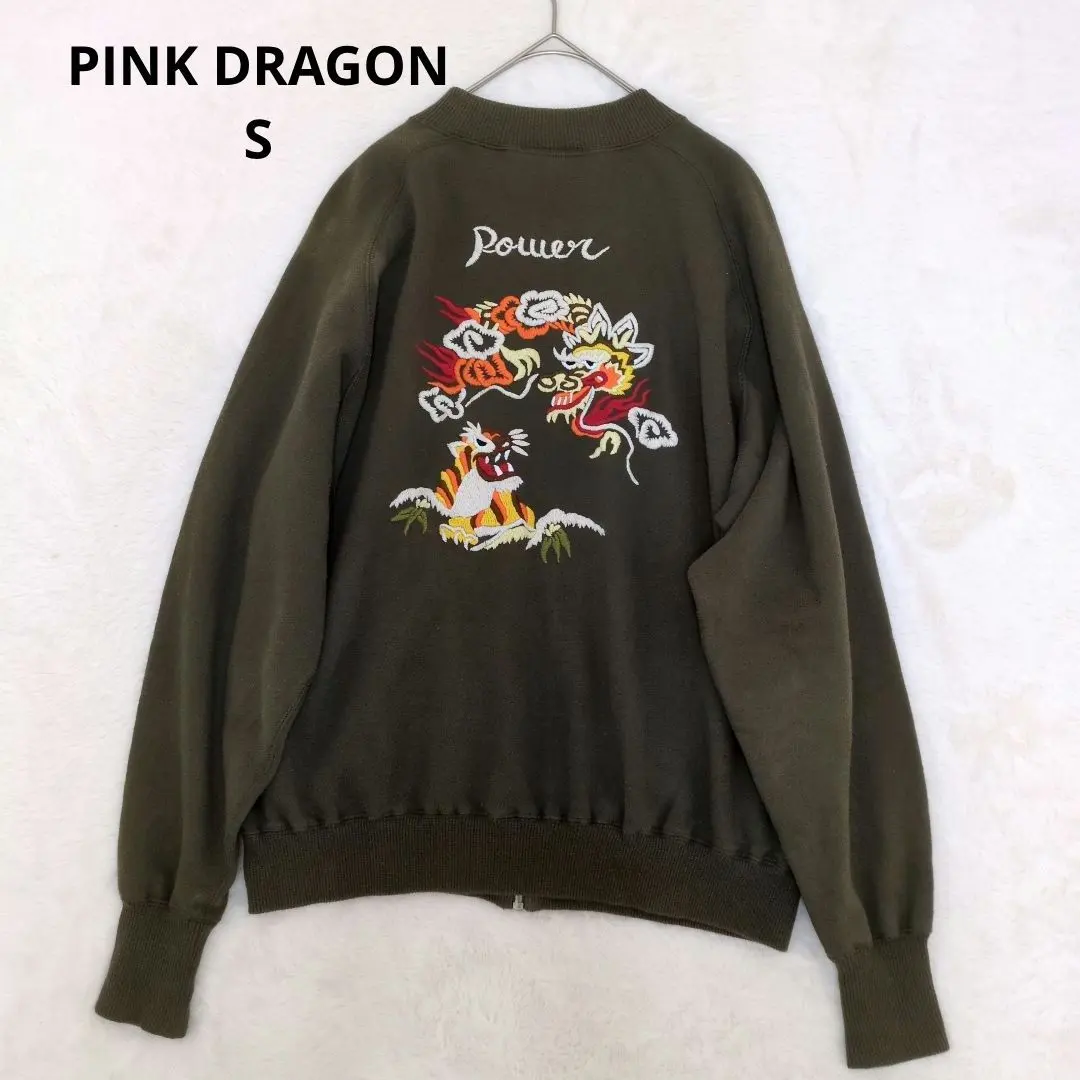 2026年最新】ピンクドラゴン スカジャン クリームソーダの人気アイテム