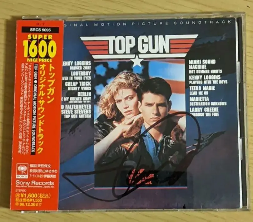 2026年最新】トムクルーズ サインの人気アイテム - メルカリ