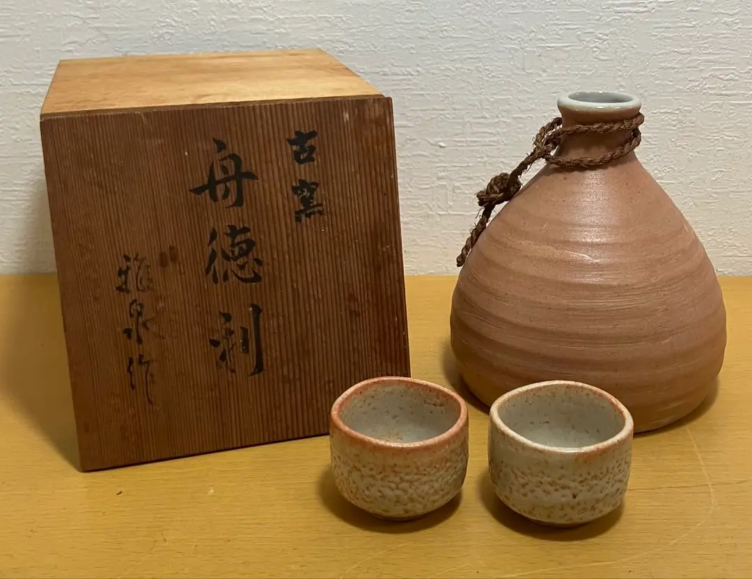 2026年最新】舟徳利の人気アイテム - メルカリ