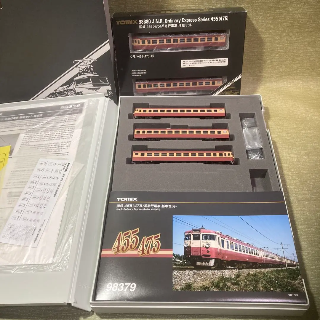 2026年最新】tomix 455系の人気アイテム - メルカリ