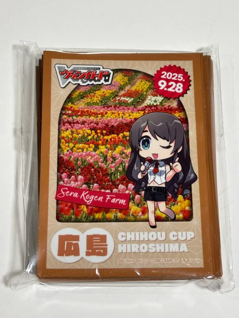 2026年最新】瀬戸トマリの人気アイテム - メルカリ