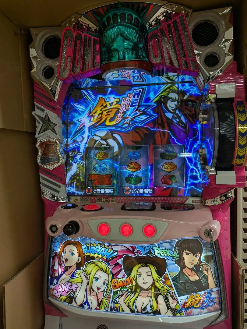 2026年最新】エリートサラリーマン鏡 実機の人気アイテム - メルカリ