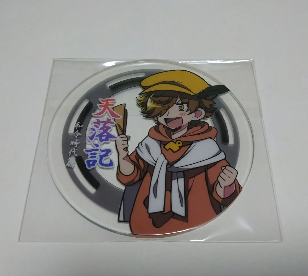 2026年最新】天落記 ぺいんとの人気アイテム - メルカリ