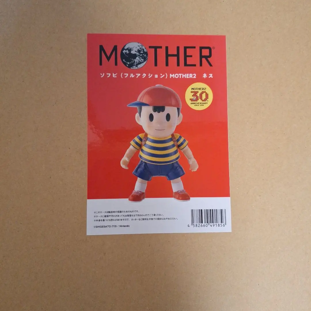 2026年最新】mother ネス ソフビの人気アイテム - メルカリ