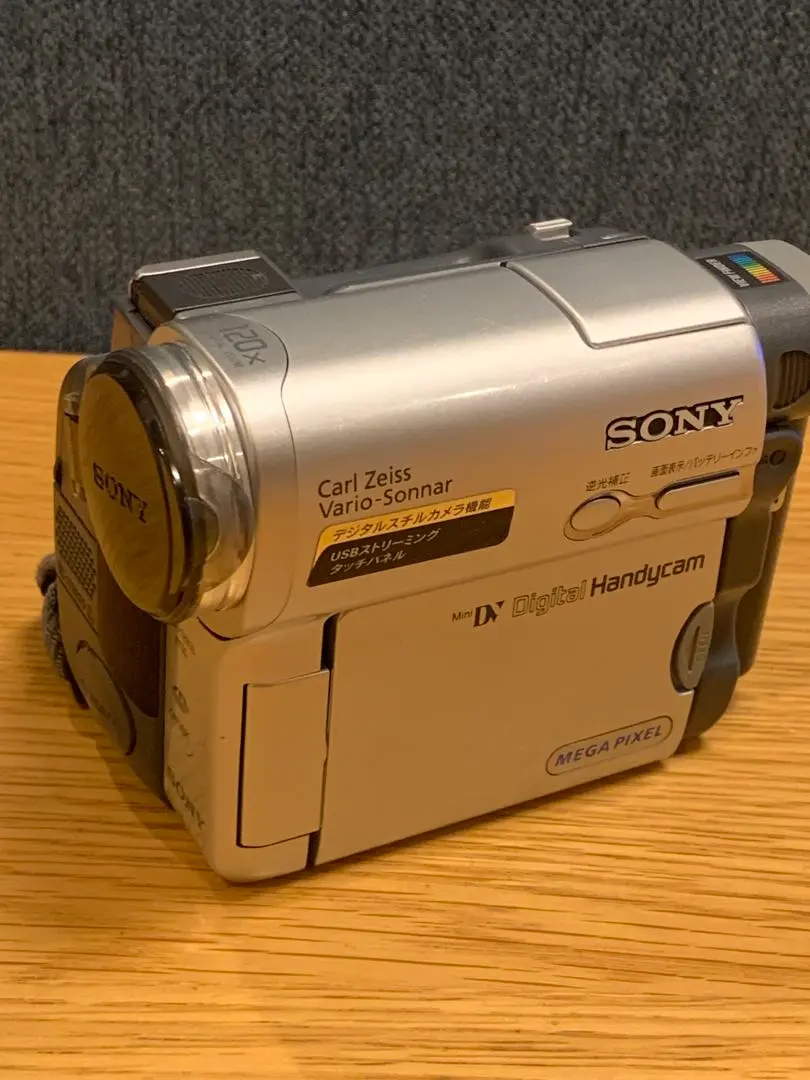 2026年最新】SONY DCR-TRV33の人気アイテム - メルカリ
