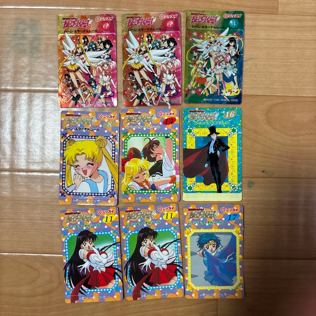 2026年最新】セーラームーン ニッスイの人気アイテム - メルカリ