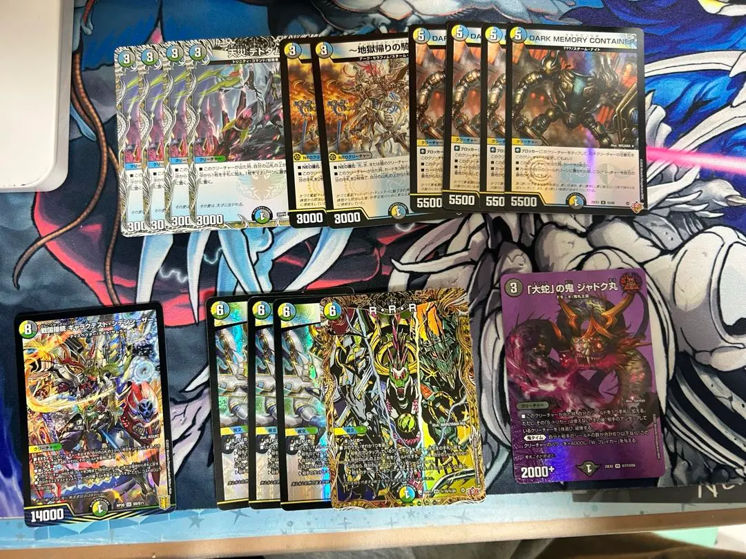 2026年最新】ゼーロデッキの人気アイテム - メルカリ