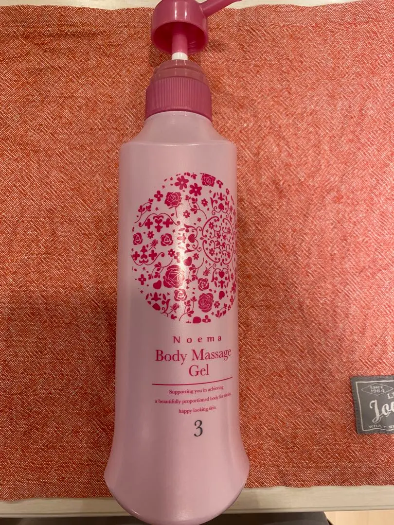 2026年最新】ダイアナ ノエマボディマッサージジェルの人気アイテム