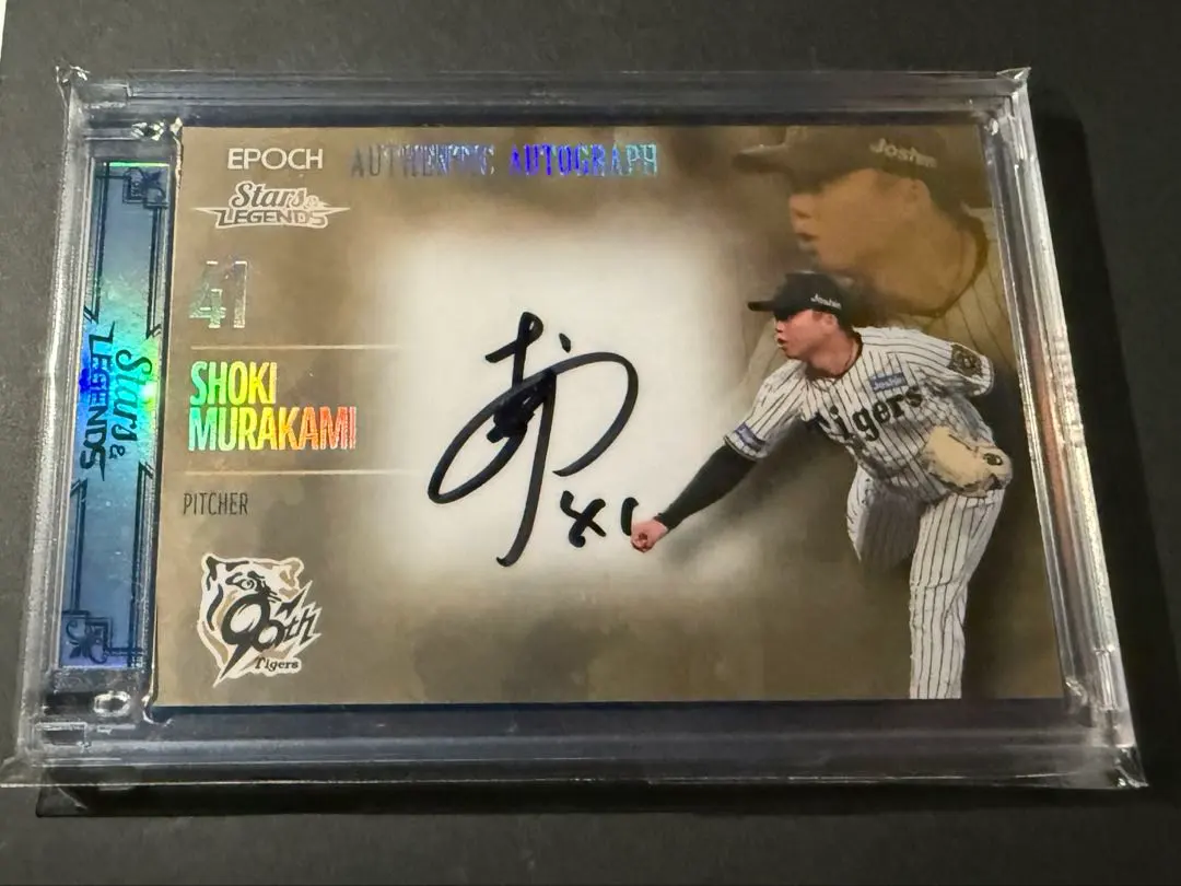 2026年最新】前川右京 直筆サインの人気アイテム - メルカリ