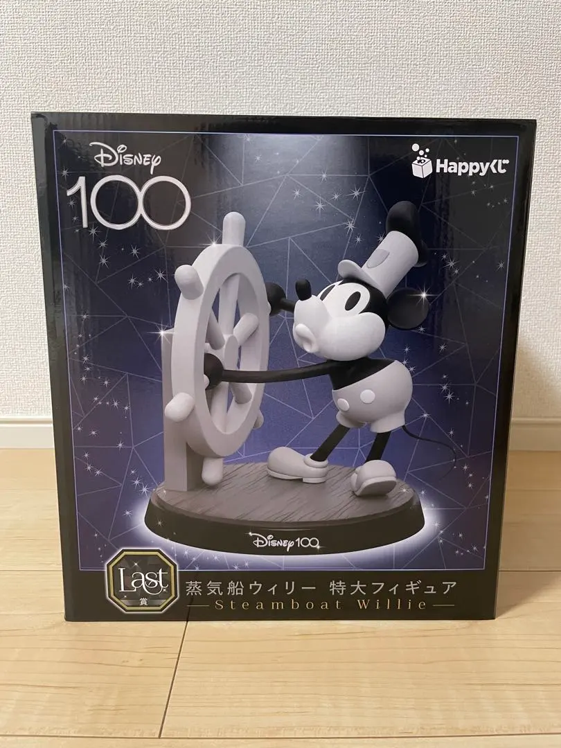 2026年最新】ディズニー くじ ラスト ウィリーの人気アイテム - メルカリ
