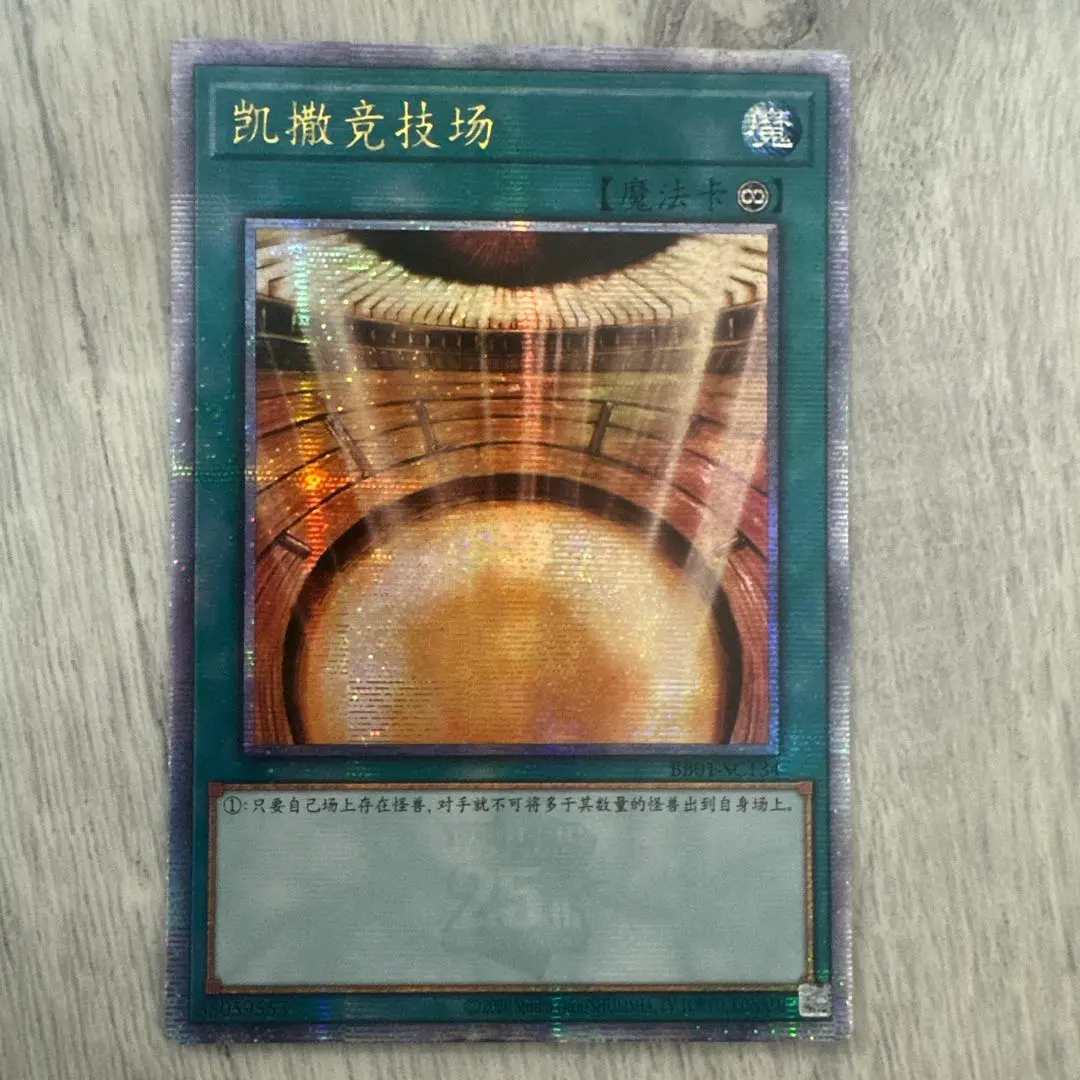 2026年最新】カイザーコロシアムの人気アイテム - メルカリ