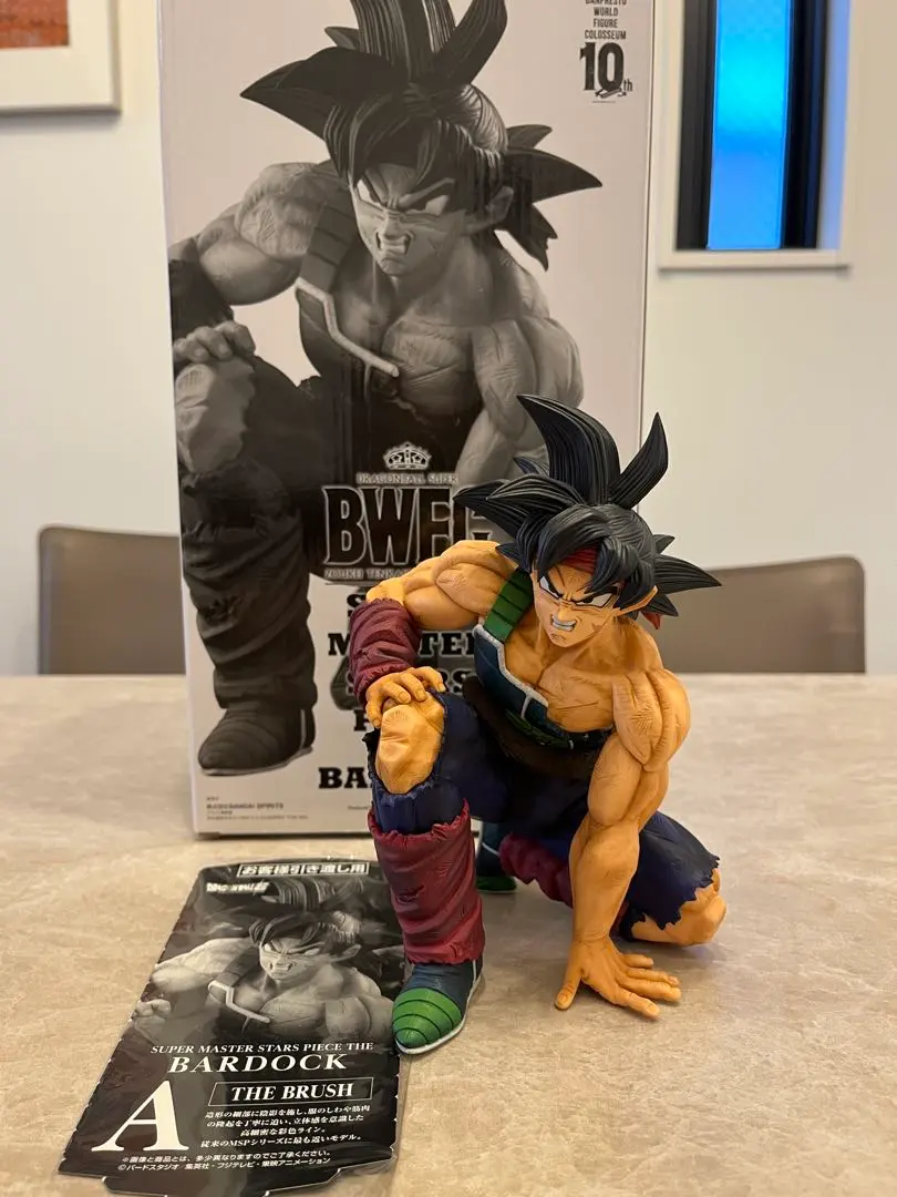 2026年最新】Smsp バーダック a賞の人気アイテム - メルカリ