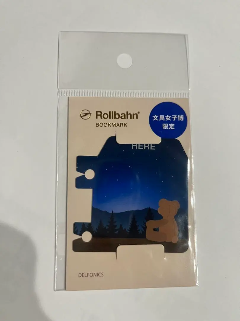 2026年最新】ロルバーン夜空の人気アイテム - メルカリ