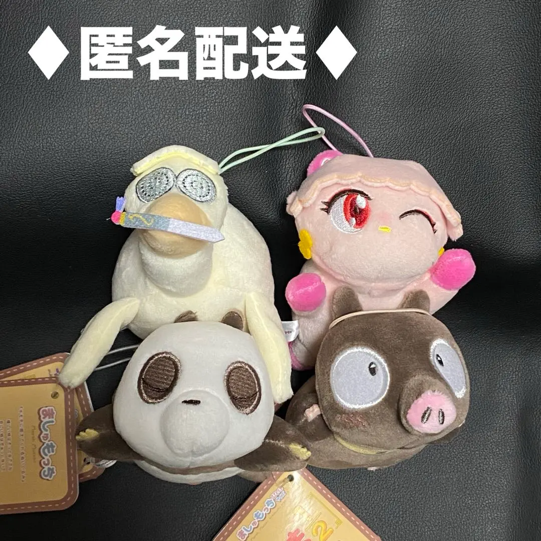 2026年最新】ましゅもっち らんまの人気アイテム - メルカリ