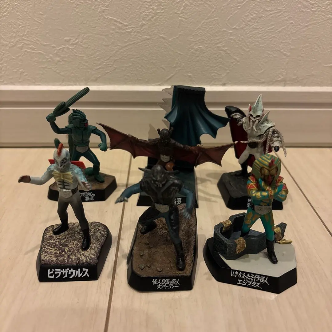 2026年最新】エジプタスの人気アイテム - メルカリ