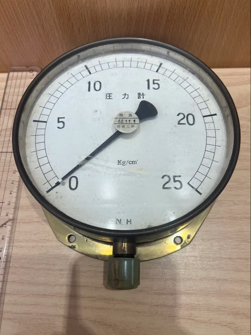 2026年最新】鉄道 圧力計の人気アイテム - メルカリ