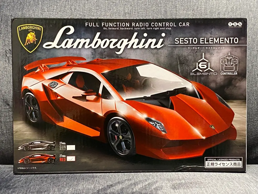 2026年最新】セストエレメントの人気アイテム - メルカリ