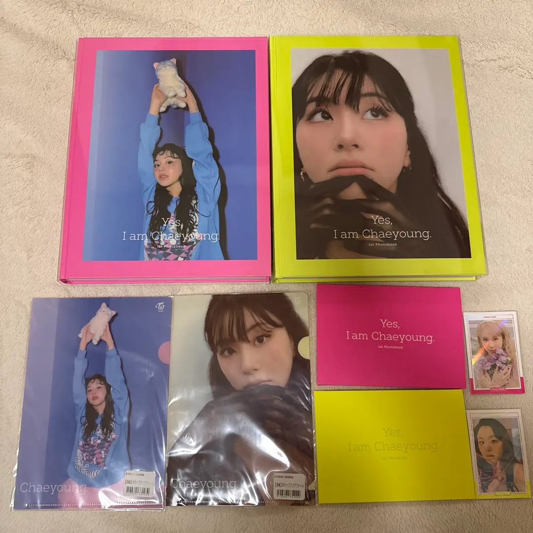 2026年最新】yes i am chaeyoungの人気アイテム - メルカリ