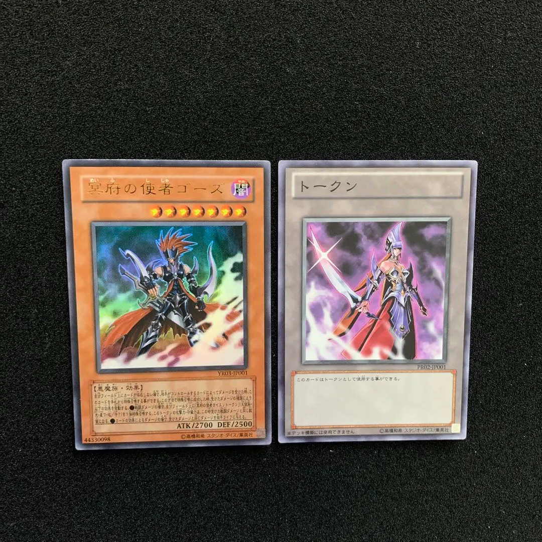 2026年最新】カイエントークン ウルトラの人気アイテム - メルカリ