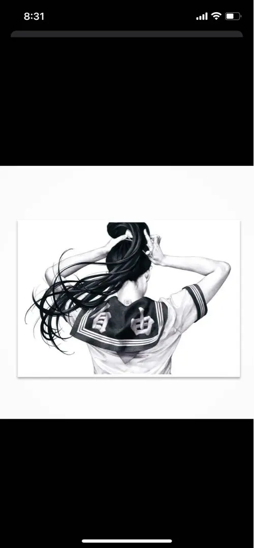 2026年最新】大友昇平の人気アイテム - メルカリ