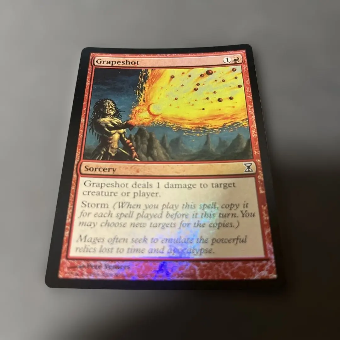 2026年最新】ぶどう弾 foilの人気アイテム - メルカリ