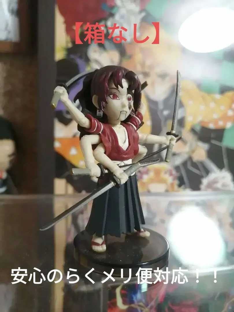 2026年最新】縁壱零式ワーコレの人気アイテム - メルカリ