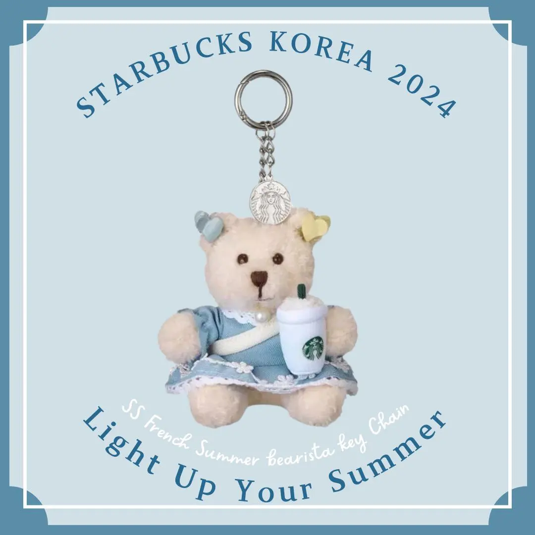 2026年最新】ベアリスタ フランスの人気アイテム - メルカリ