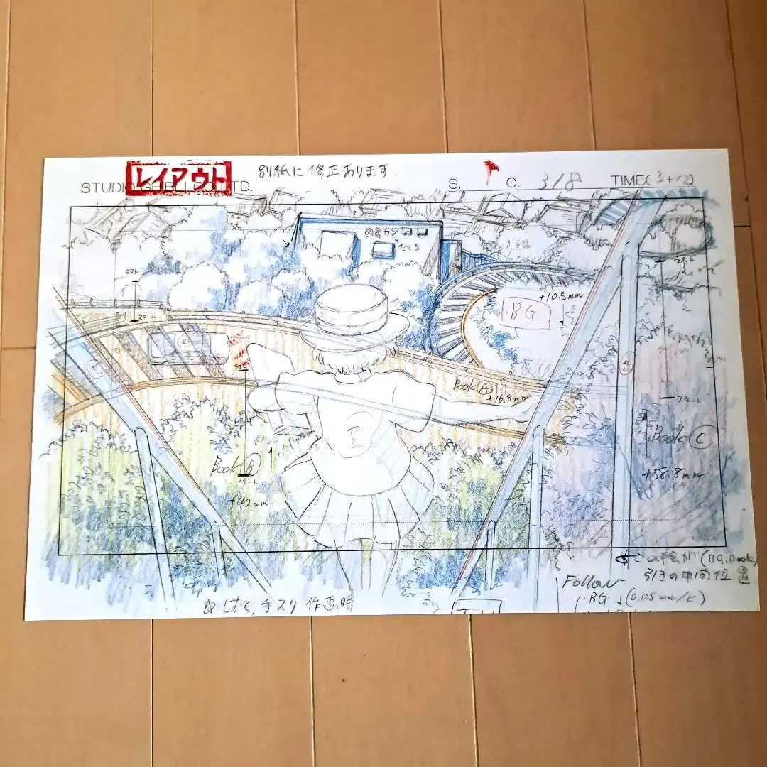 2026年最新】ジブリ レプリカの人気アイテム - メルカリ