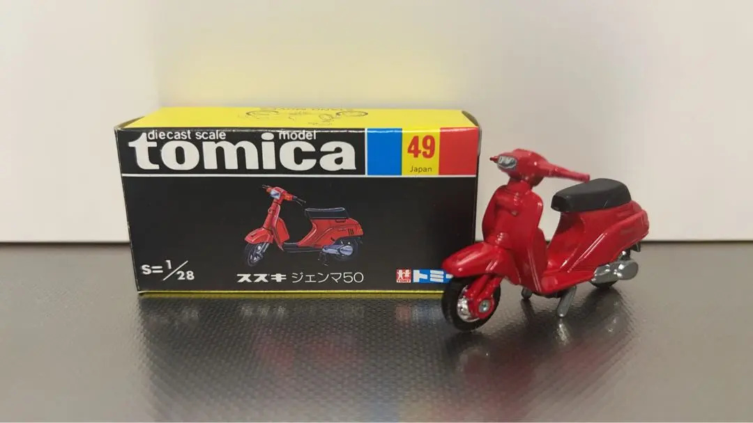 2026年最新】トミカ ジェンマの人気アイテム - メルカリ