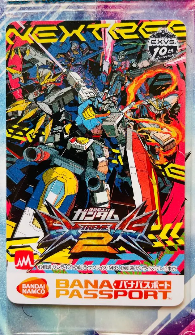 2026年最新】EXVSバナパスの人気アイテム - メルカリ