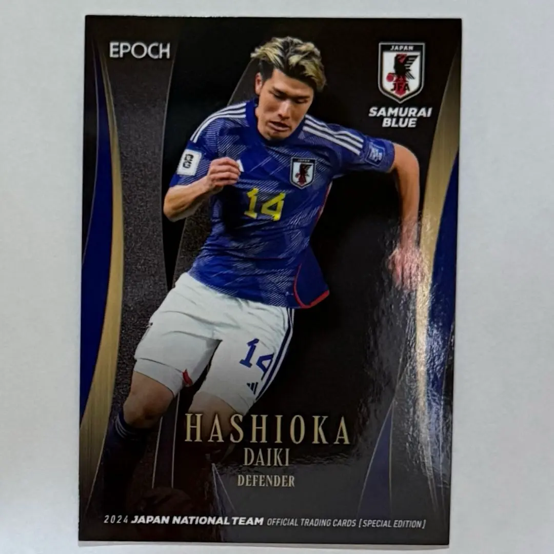 2026年最新】橋岡大樹の人気アイテム - メルカリ