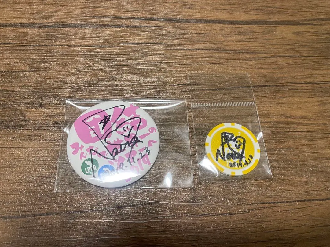 2026年最新】菅沼菜々 サインの人気アイテム - メルカリ