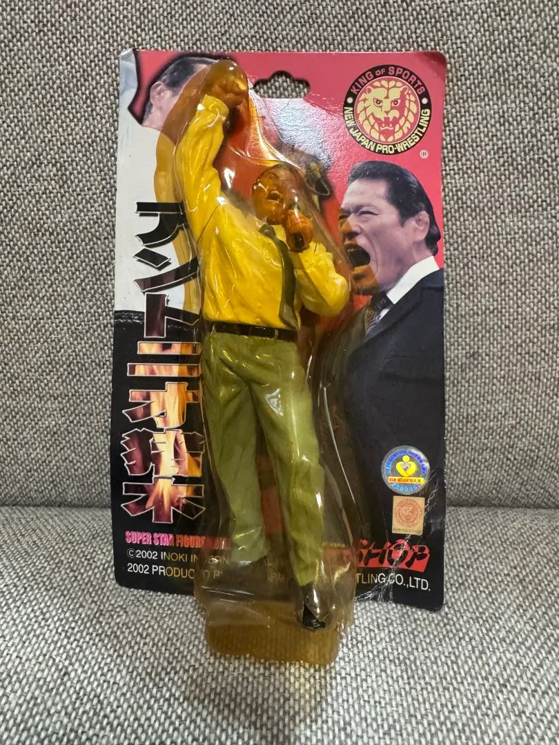 2026年最新】アントニオ猪木デビュー50周年記念の人気アイテム - メルカリ