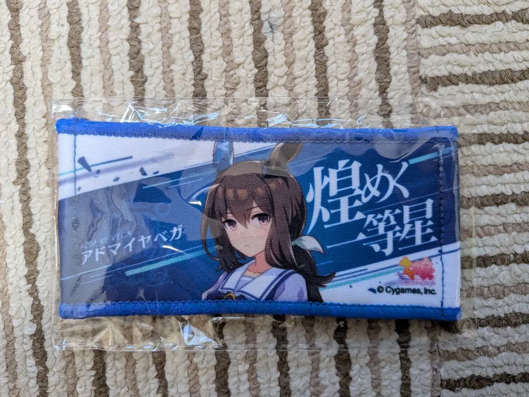 2026年最新】アドマイヤベガ タオルの人気アイテム - メルカリ