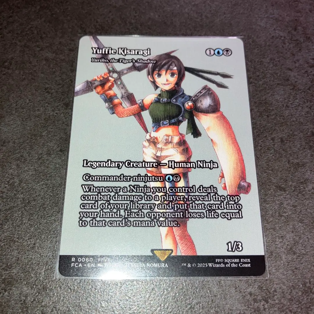 2026年最新】虎の影、百合子の人気アイテム - メルカリ