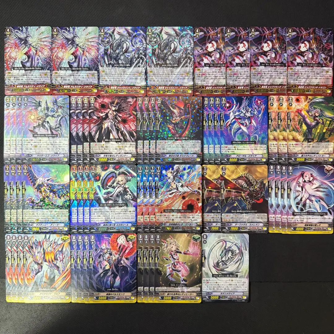 2026年最新】リンクジョーカー デッキの人気アイテム - メルカリ