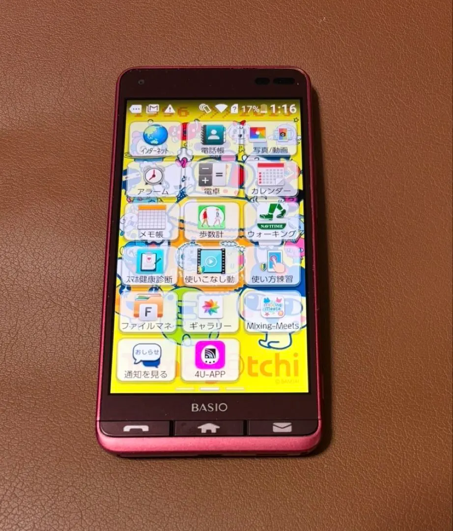 2026年最新】たまごっちみーつアプリの人気アイテム - メルカリ