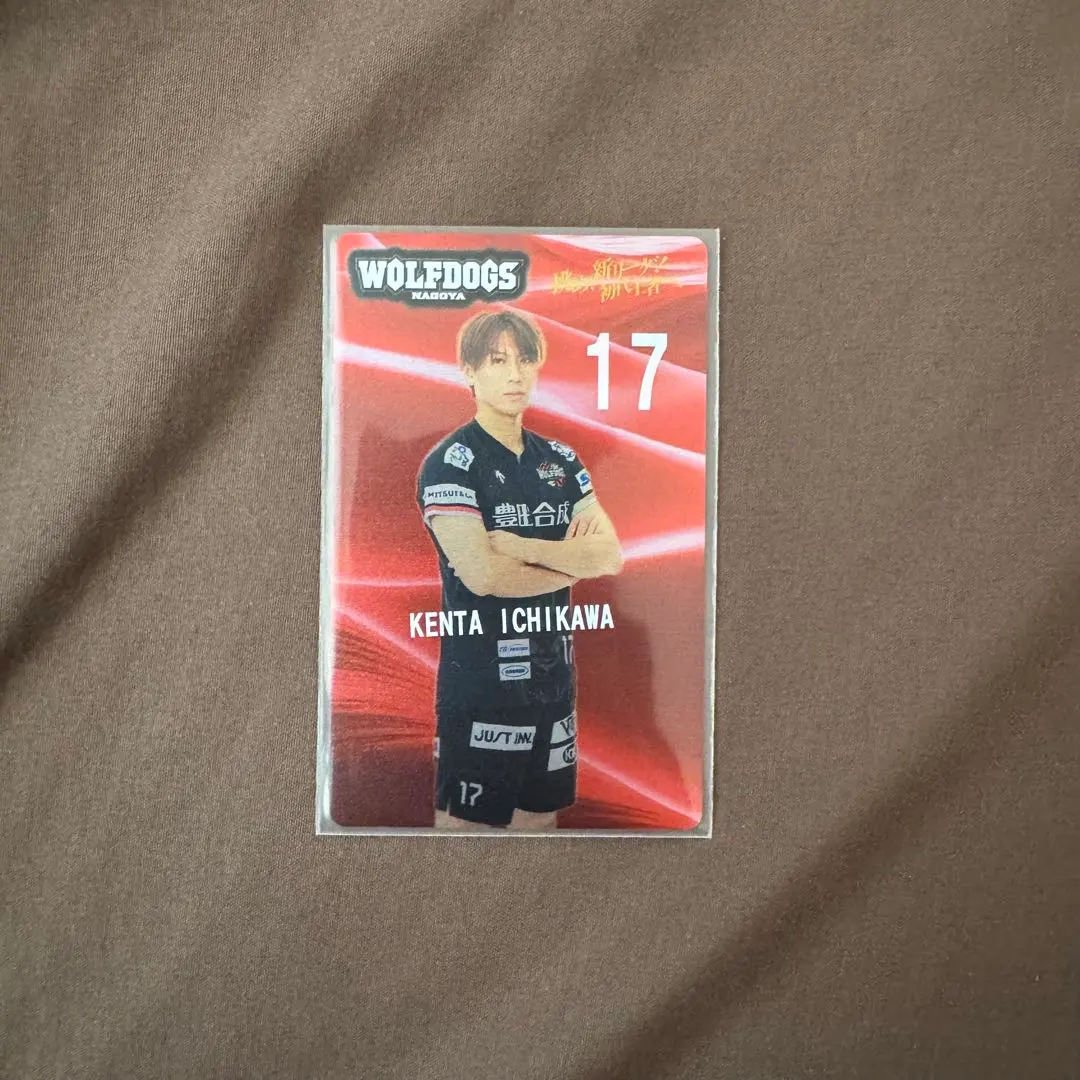 2026年最新】市川健太 サインの人気アイテム - メルカリ