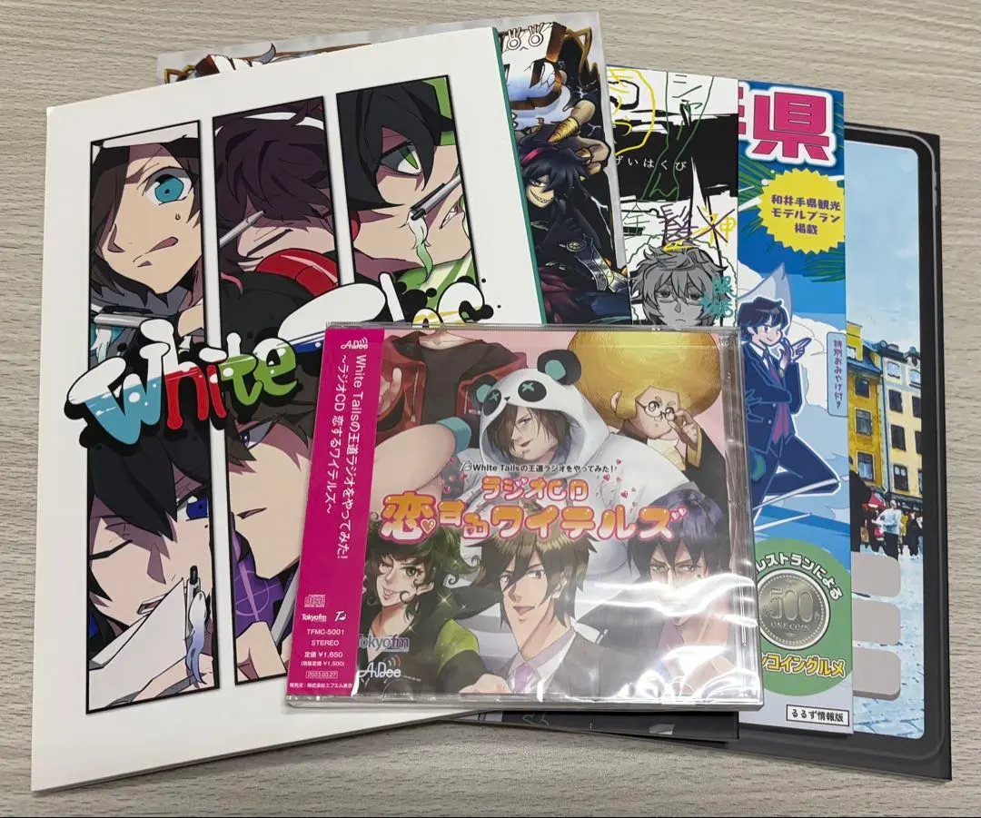 2026年最新】WhiteTailsこれまでの物語の人気アイテム - メルカリ
