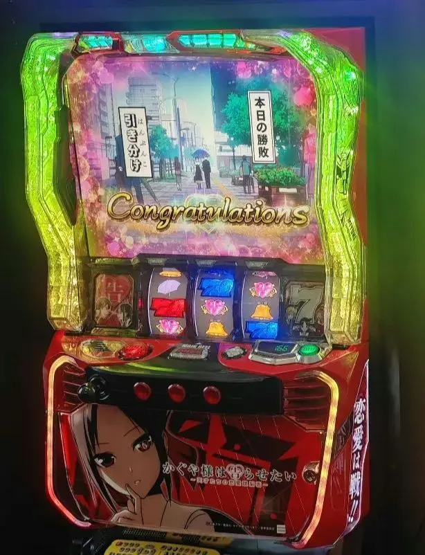 2026年最新】かぐや様 実機の人気アイテム - メルカリ