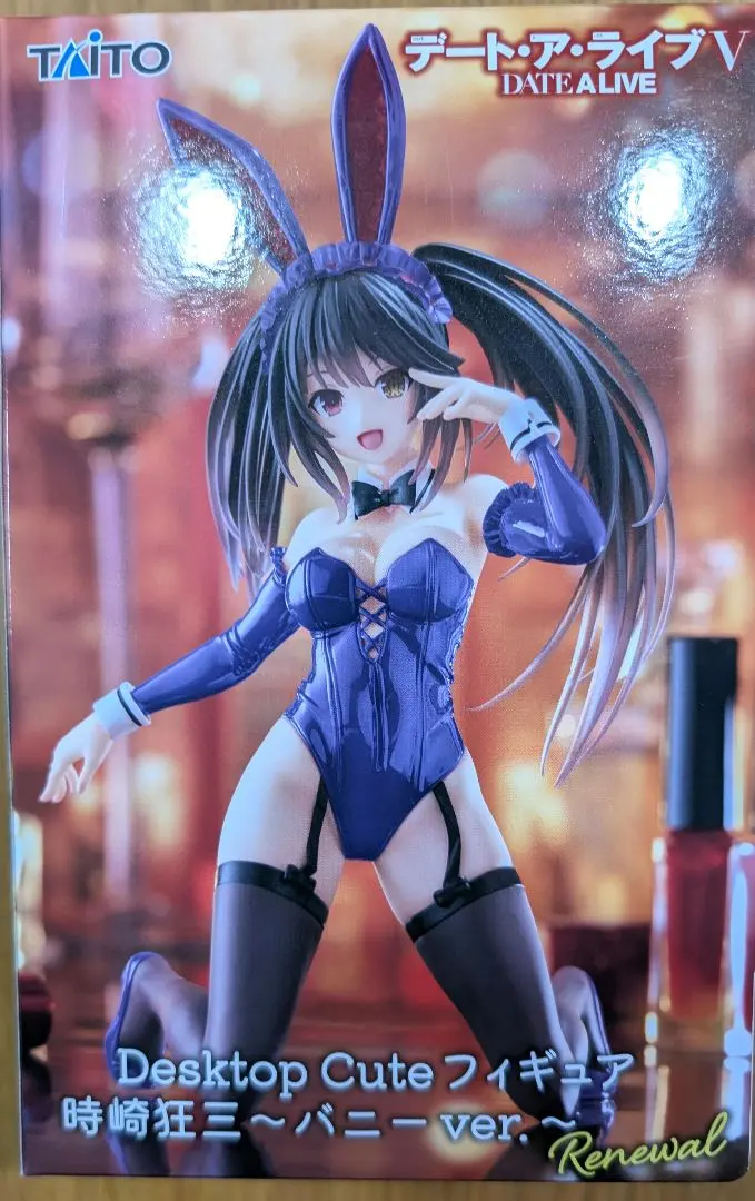 2026年最新】デート・ア・ライブ 原作版 時崎狂三 黒バニーver.の人気