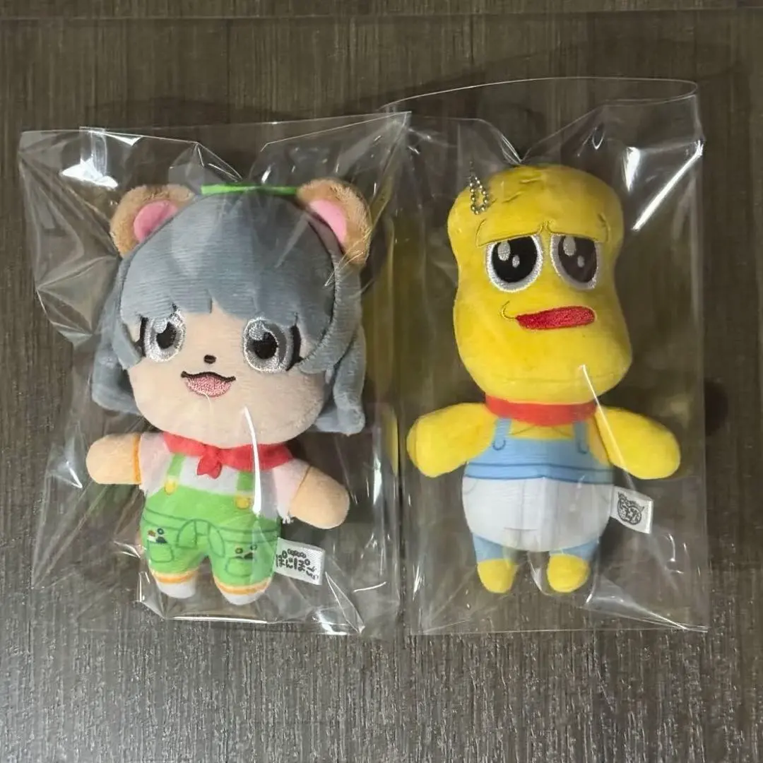 2026年最新】ぽんぽこ ピーナッツくん ぬいぐるみの人気アイテム