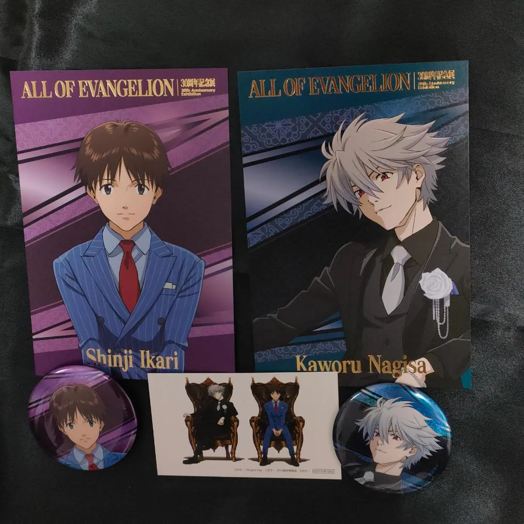 2026年最新】eシン・エヴァンゲリオンTypeカヲルの人気アイテム - メルカリ