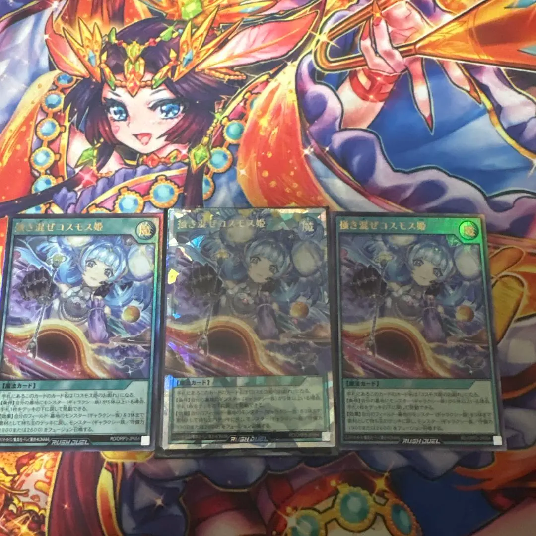 2026年最新】バルーン・バティーア オーバーラッシュの人気アイテム